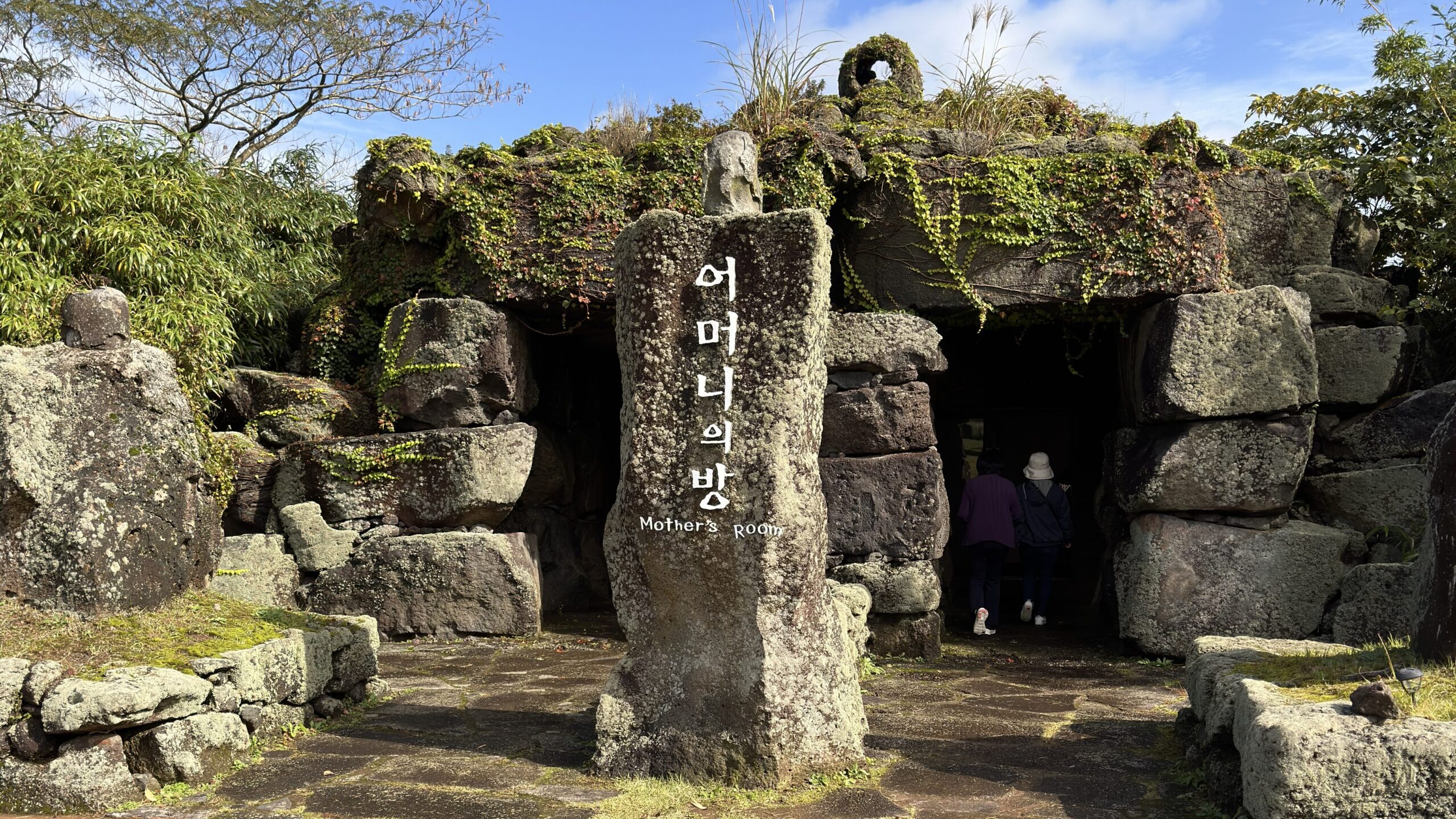 jeju stone park le pietre mitologiche
